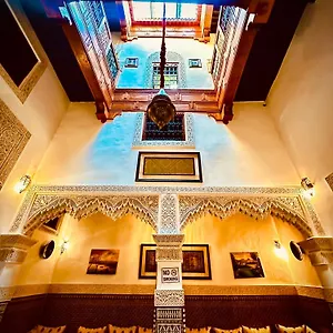 Le Petit Patrimoine De Fez